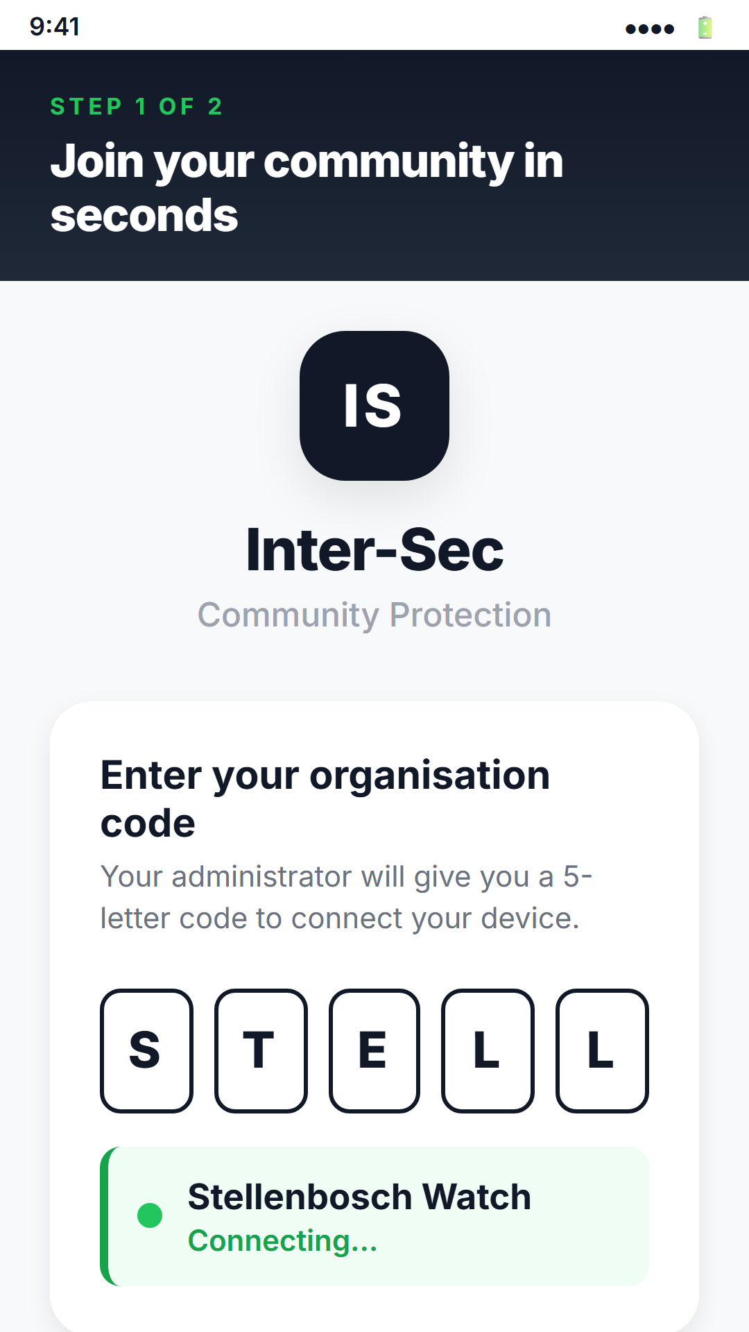Enroll screen showing 5-letter code entry